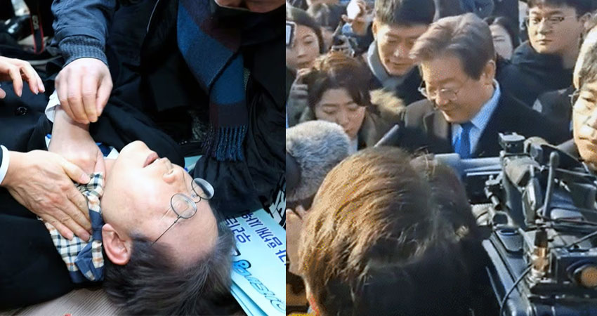 दक्षिण कोरियाका विपक्षी नेतामाथि छुरा प्रहार